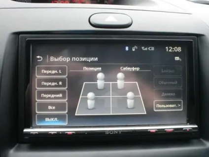 Огляд магнітоли sony xav-712bt, авто культ (магнітоли Sony XAV-712BT) Огляд магнітоли sony xav-712bt, авто культ