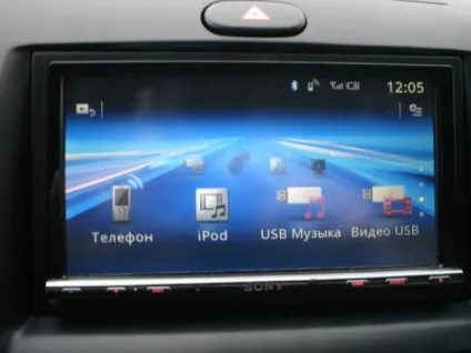 Огляд магнітоли sony xav-712bt, авто культ (xav-712bt) Огляд магнітоли sony xav-712bt, авто культ