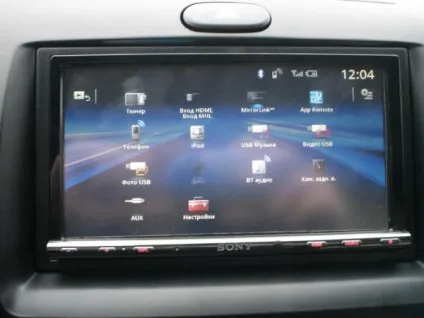 Огляд магнітоли sony xav-712bt, авто культ (магнітоли Sony XAV-712BT) Огляд магнітоли sony xav-712bt, авто культ