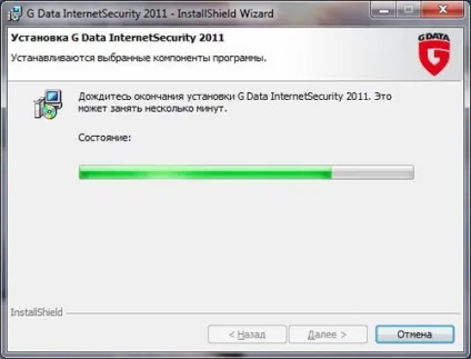 Огляд g data internetsecurity 2011