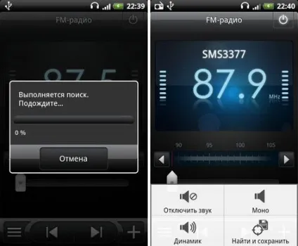 Огляд htc incredible s - доступний флагман