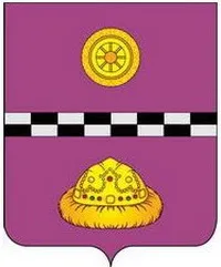 Про гербах в комі - 1 лютого 2013 - Міян Іжма (Зелений колір символізує) Про гербах в комі - 1 лютого 2013 - Міян Іжма