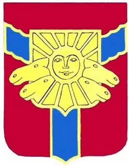Про гербах в комі - 1 лютого 2013 - Міян Іжма (Зелений колір символізує) Про гербах в комі - 1 лютого 2013 - Міян Іжма
