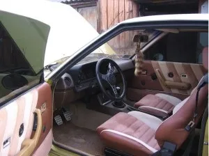 Opel manta b - купити, фото, характеристики, автобелявцев - автомобілі всіх часів і народів (машина) Opel manta b - купити, фото, характеристики, автобелявцев - автомобілі всіх часів і народів
