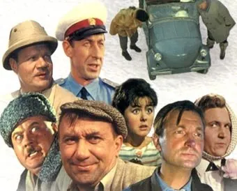 Операція - и - чому - и - щоб ніхто не здогадався (форуми) Операція - и - чому - и - щоб ніхто не здогадався