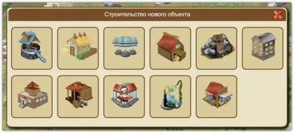 Онлайн стратегія «бойові бобри» (бобер) Онлайн стратегія «бойові бобри»