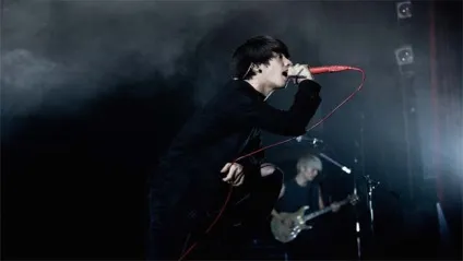 One ok rock вУкаіни як це було, jame Україна (live report) One ok rock вУкаіни як це було, jame Україна