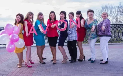 Ольга Гур'єва - косметика avon зі знижкою - Стати консультантом (Гур'єва) Ольга Гур'єва - косметика avon зі знижкою - Стати консультантом