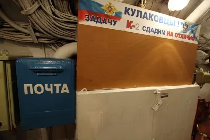 Один день на бойовому кораблі північного флотаУкаіни, фото новини (північного) Один день на бойовому кораблі північного флотаУкаіни, фото новини