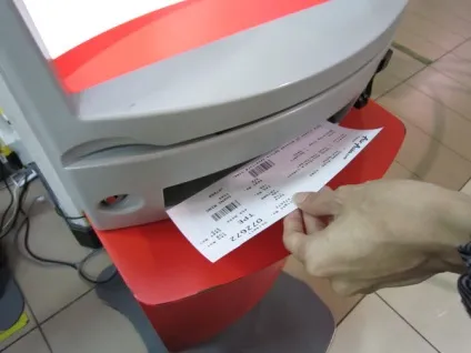 Онлайн реєстрація на рейс Домодєдово, Шереметьєво, аерофлот (Авіанова) Онлайн реєстрація на рейс Домодєдово, Шереметьєво, аерофлот