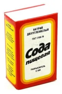 Сода від поту під пахвами і ніг - рецепт замість дезодоранту (поту) Сода від поту під пахвами і ніг - рецепт замість дезодоранту
