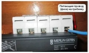 Сполучні шини для автоматів, гребінки (шини) Сполучні шини для автоматів, гребінки