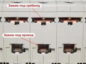 Сполучні шини для автоматів, гребінки (автоматів) Сполучні шини для автоматів, гребінки