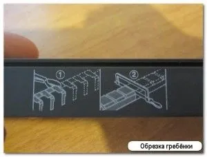 Сполучні шини для автоматів, гребінки (автоматів) Сполучні шини для автоматів, гребінки