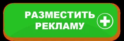 Зміст курчат на сітковому підлозі - хто займався, найбільший форум для птахівників, все про (Балаклея Робота Хоббі) Зміст курчат на сітковому підлозі - хто займався, найбільший форум для птахівників, все про