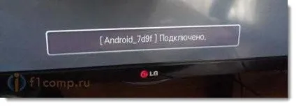З'єднуємо телевізор з телефоном (планшетом) безпосередньо, за технологією wi-fi direct
