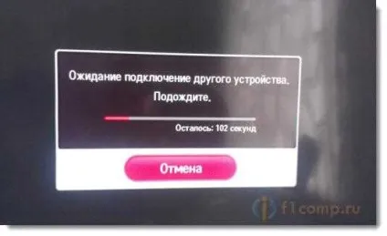 З'єднуємо телевізор з телефоном (планшетом) безпосередньо, за технологією wi-fi direct