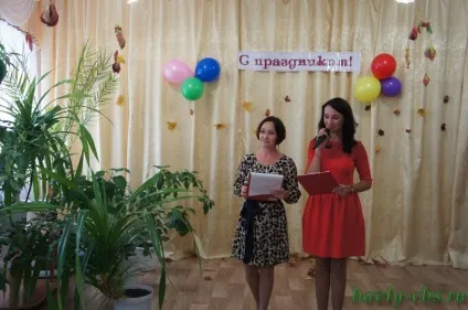 Зігрій теплом своєї руки »