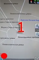 Основні настройки китайських мобільних телефонів (настройки) Основні настройки китайських мобільних телефонів