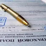 Образу особистості в інтернеті соціальні мережі, публічне, дії (відповідальність за образу в інтернеті) Образу особистості в інтернеті соціальні мережі, публічне, дії