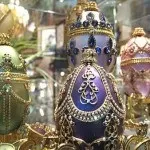Збройна палата в Москві фото, вартість квитків, екскурсії та багато іншого (збройова палата фото експонатів) Збройна палата в Москві фото, вартість квитків, екскурсії та багато іншого