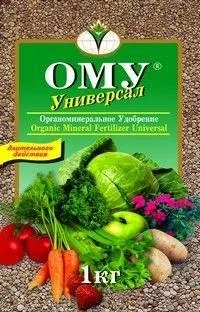 Органомінеральне добриво універсальне (ому універсальне) (добриво) Органомінеральне добриво універсальне (ому універсальне)