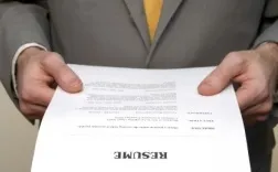 Досвід роботи в даній сфері обов'язковий