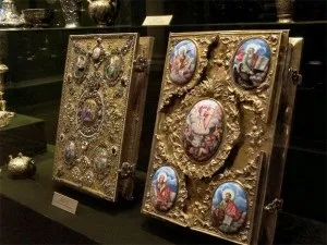 Збройна палата - меридіан