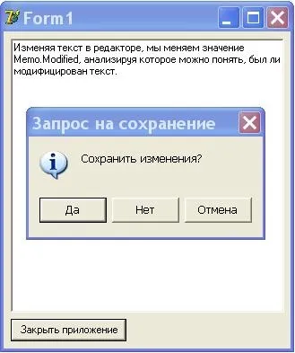 Організація взаємодії додатка з користувачем в delhi (procedure TForm1 Button1Click) Організація взаємодії додатка з користувачем в delhi
