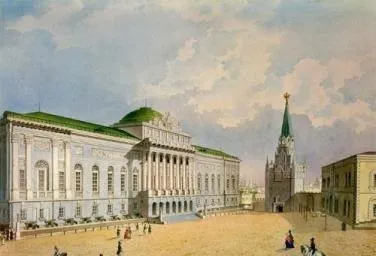 збройна палата
