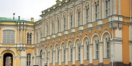 Збройна палата в Москві фото, вартість квитків, екскурсії та багато іншого (збройова палата ціна) Збройна палата в Москві фото, вартість квитків, екскурсії та багато іншого