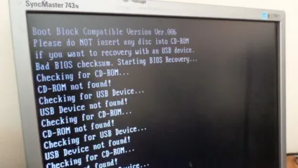 Помилка boot block, блог комп'ютерного майстра!