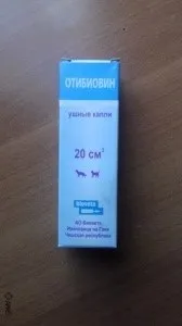 Отібіовін (вушні краплі) для собак і кішок, відгуки про застосування препаратів для тварин від