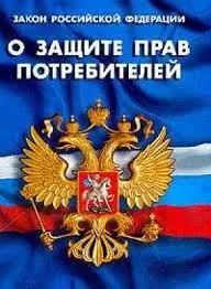 Остеохондродісплазіі у скоттиш-фолдов (шотландських висловухих)