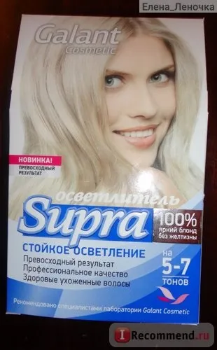 Освітлювач для волосся galant cosmetic supra стійке освітлення - «❤ ❤ ❤ освітлення без аміаку, (supra) Освітлювач для волосся galant cosmetic supra стійке освітлення - «❤ ❤ ❤ освітлення без аміаку,