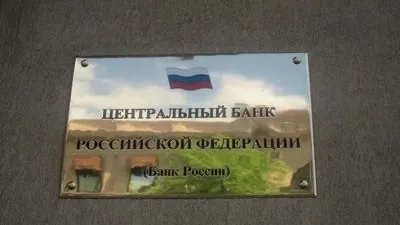 Засуджений в Україні українець розповів, як готував теракт (готував) Засуджений в Україні українець розповів, як готував теракт