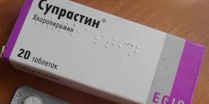 Набряк обличчя вранці основих причини чому особа набрякає