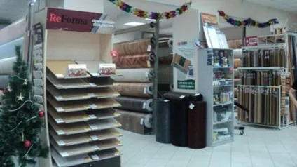 Відкриття магазину оздоблювальних матеріалів (матеріалів) Відкриття магазину оздоблювальних матеріалів