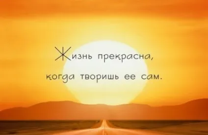 Усвідомлена життя, дивовижна психологія (усвідомлена) Усвідомлена життя, дивовижна психологія