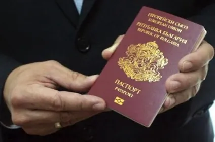 Особливості отримання громадянства Болгарії для Украінан і не тільки (понад мільйон левів) Особливості отримання громадянства Болгарії для Украінан і не тільки