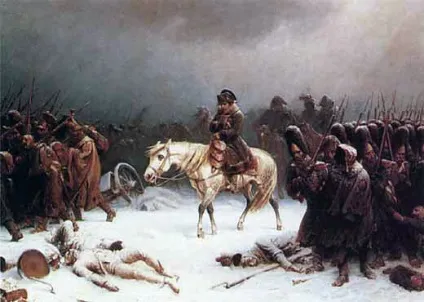 Вітчизняна війна 1812 року (горезвісна цивілізація яку) Вітчизняна війна 1812 року