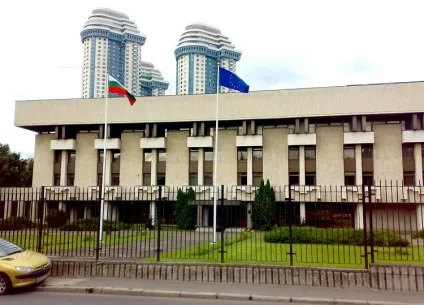Особливості отримання громадянства Болгарії для Украінан і не тільки (Болгарії) Особливості отримання громадянства Болгарії для Украінан і не тільки