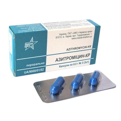 Від чого допомагає азитроміцин