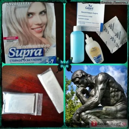 Освітлювач для волосся galant cosmetic supra стійке освітлення - «❤ ❤ ❤ освітлення без аміаку, (освітлювач) Освітлювач для волосся galant cosmetic supra стійке освітлення - «❤ ❤ ❤ освітлення без аміаку,