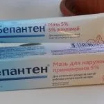 Опік окропом перша допомога, лікування в домашніх умовах (окропом) Опік окропом перша допомога, лікування в домашніх умовах