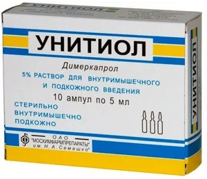 Отруєння міддю симптоми, перша допомога, лікування, профілактика (міддю) Отруєння міддю симптоми, перша допомога, лікування, профілактика