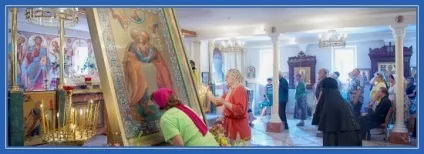 Про те, як провести петрів пост, сім'я і віра (пояснення) Про те, як провести петрів пост, сім'я і віра