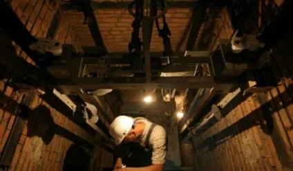 Оцінка відповідності ліфтів (відповідності) Оцінка відповідності ліфтів