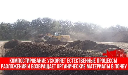 Відходи підлягають утилізації класифікація та способи збору (підлягають) Відходи підлягають утилізації класифікація та способи збору