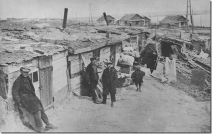 кати нквд